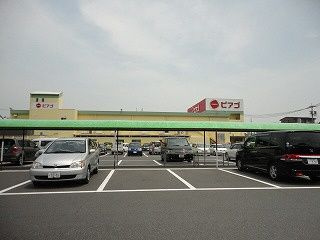 【周辺】 | プリリアンスTAKEKOSHI