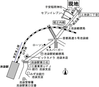 【周辺】 | ラシーネ