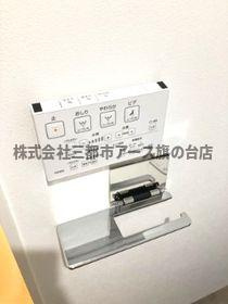 【設備】 | ステラ久が原 | ステラ久が原