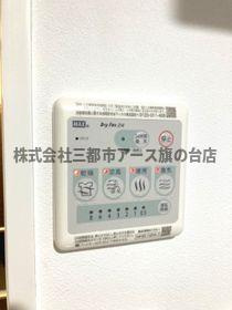 【その他】 | ステラ久が原 | ステラ久が原