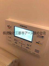 【浴室】 | ステラ久が原 | ステラ久が原