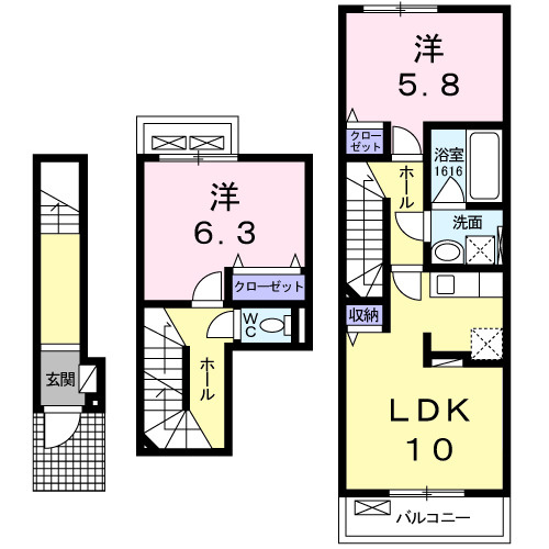 リベリテⅡ