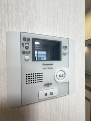 【その他】 | Ken’s House