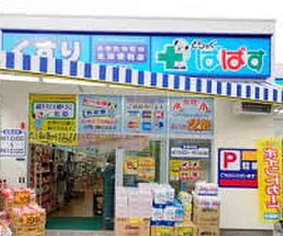 ブライズ高田馬場の周辺