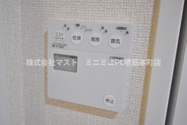 Bee-ParQ扇町の設備