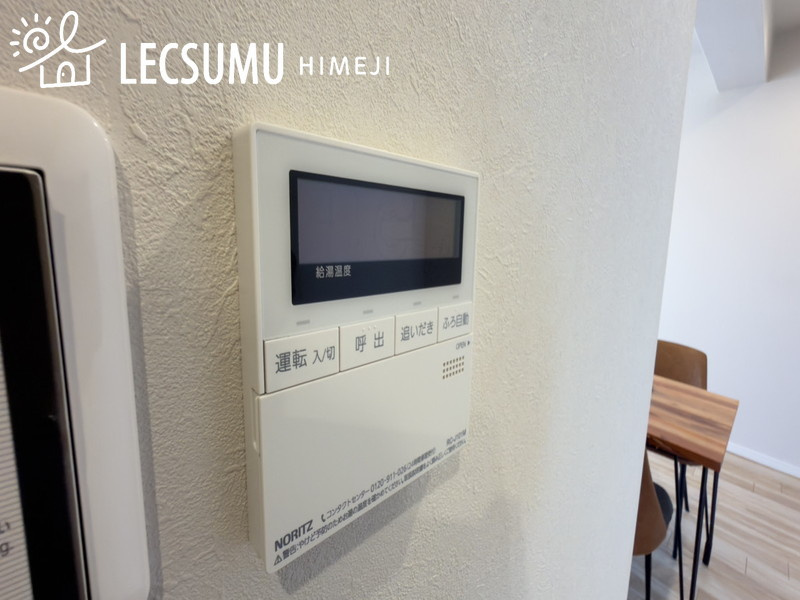 ベルハイツ白鷺Ⅱのセキュリティ