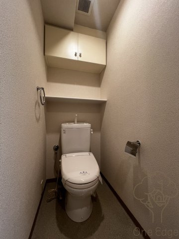 KAISEI北梅田のトイレ