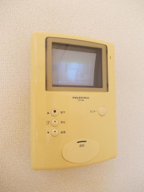 アップルパークのセキュリティ