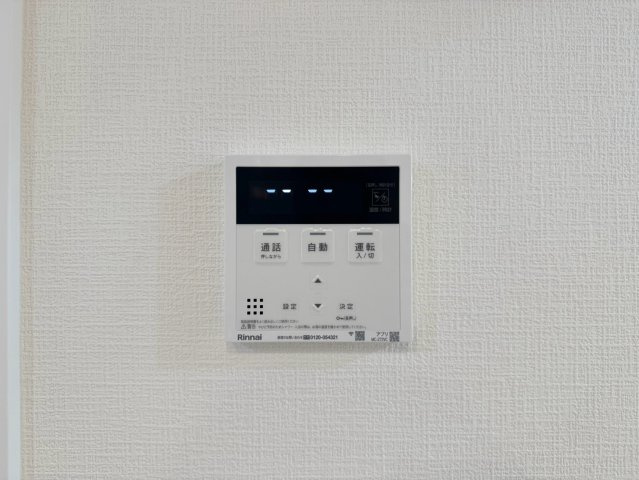 【】の画像