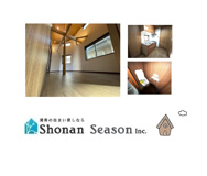 厚木市山際　新築戸建　全１棟の画像