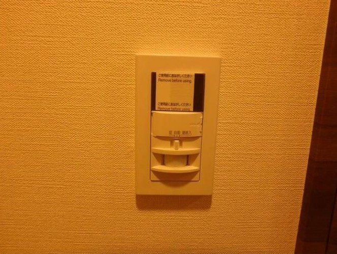 プライマル浦安の設備