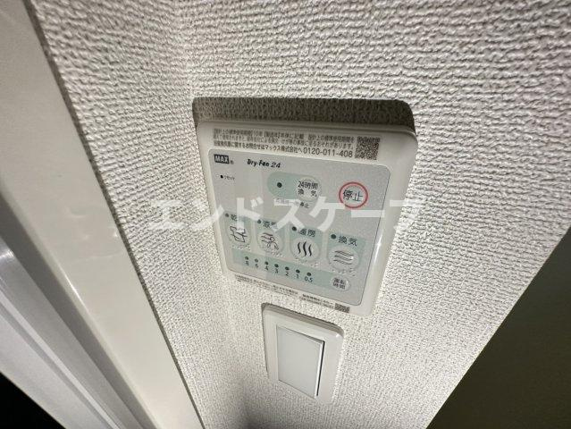 ラルジュ・コリーヌの設備|高崎、前橋のお部屋探しはエンドスケープまで！お客様の理想お聞かせ下さい♪