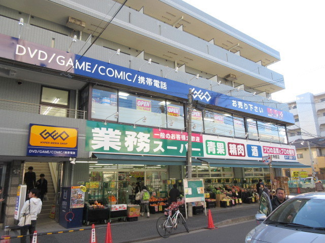 メゾン二本榎のその他|ゲオ六角橋店