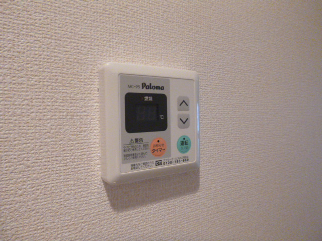 【設備】 | ドエルウエスト