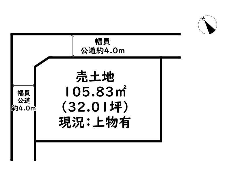 姫路市的形町的形/売土地