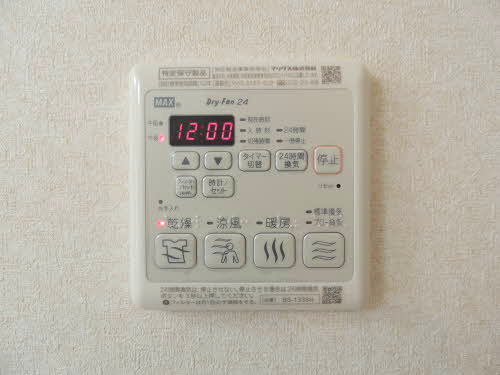 熊本市南区田井島３丁目のアパートの設備