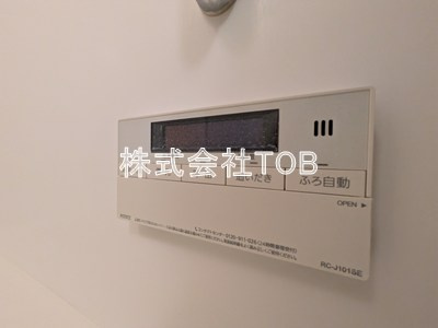 【設備】 | ガーデニエール砧レジデンス