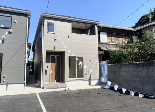 城山2丁目　新築戸建て