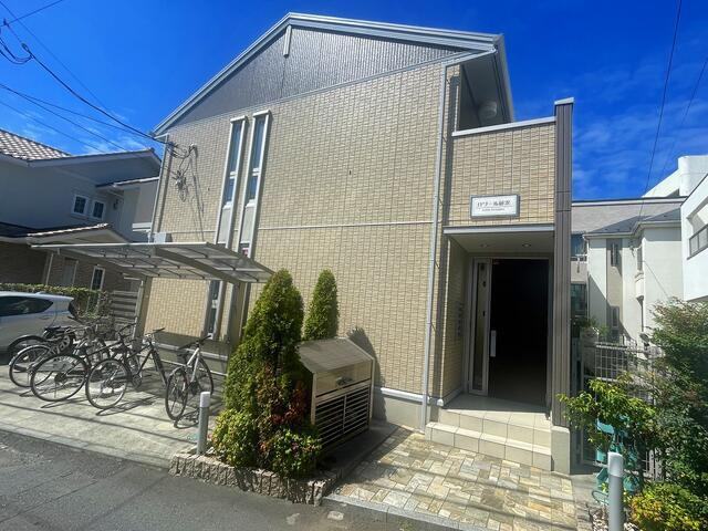 ロワール藤沢