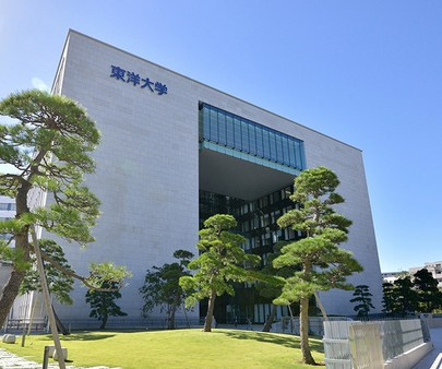 東洋大学まで徒歩6分