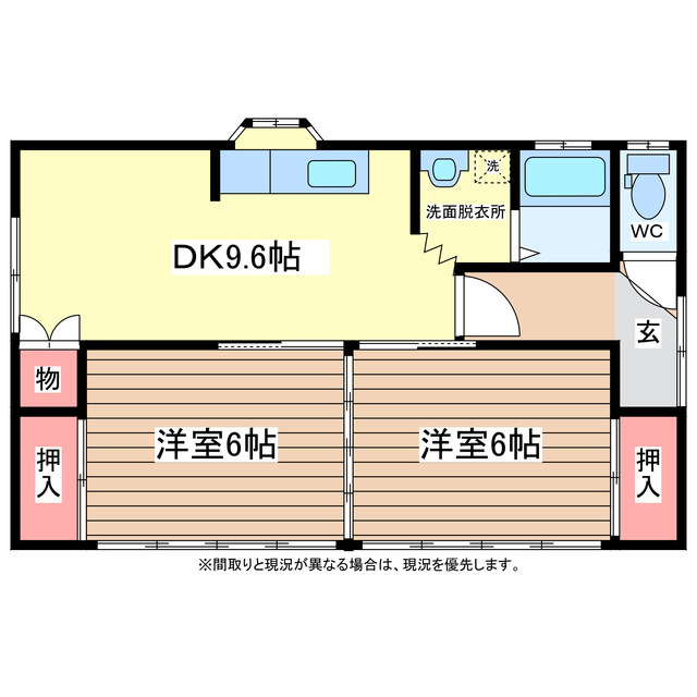 アピカ五郎台の間取り