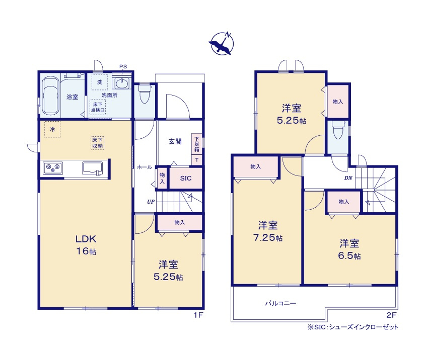ハートフルタウン 　常陸大宮市宇留野334番　Aの間取り|　
☆水廻りコンパクトで家事動線ラクラク♪各部屋を最大限に広く使って頂けるよう、全居室に大容量の収納付き。玄関もスッキリ片付くSICも配備♪全室二面窓で明るく通風も良好です！
