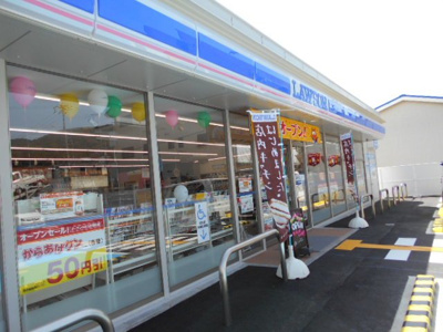 【周辺】 | カメラートⅡ | ローソン由良町門前店様まで1300m