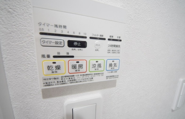 コモドせんげん台の設備