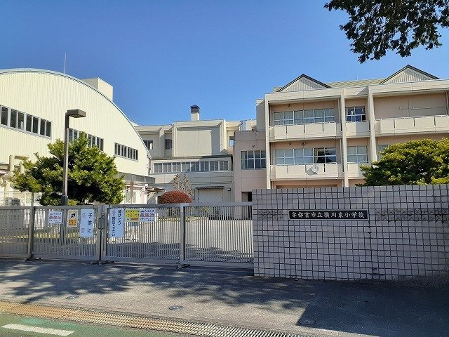 【周辺】 | パルテールＢ | 宇都宮市立横川東小学校まで350m
