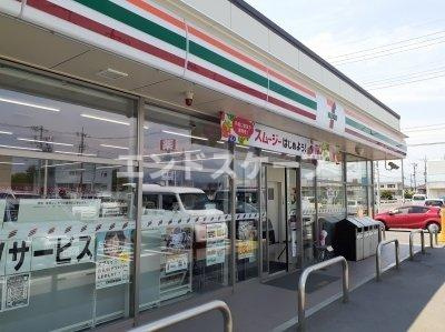 アフロートの周辺|セブンイレブン前橋北代田町店まで700m
高崎、前橋のお部屋探しはエンドスケープまで！お客様の理想お聞かせ下さい♪
