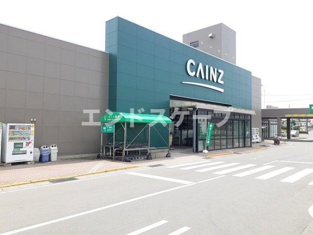 アフロートの周辺|カインズ青柳店まで1000m
高崎、前橋のお部屋探しはエンドスケープまで！お客様の理想お聞かせ下さい♪