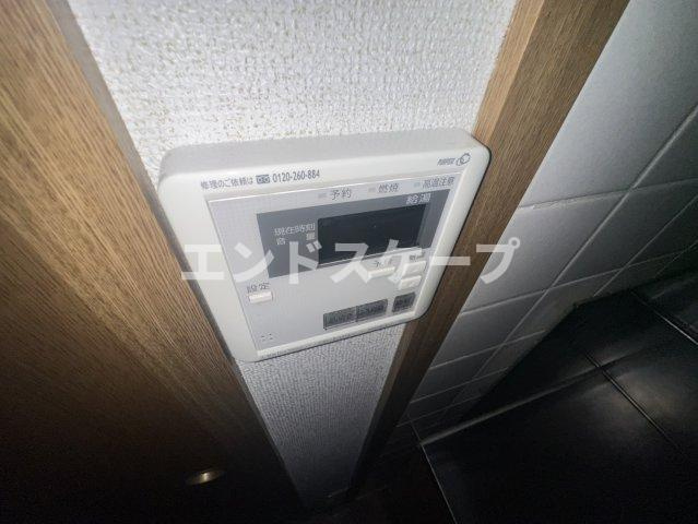 アフロートの設備|高崎、前橋のお部屋探しはエンドスケープまで！お客様の理想お聞かせ下さい♪