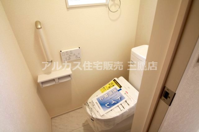 【内覧動画公開中！】中央線 国分寺駅23分 新築戸建 小金井市貫井南町5丁目のトイレ