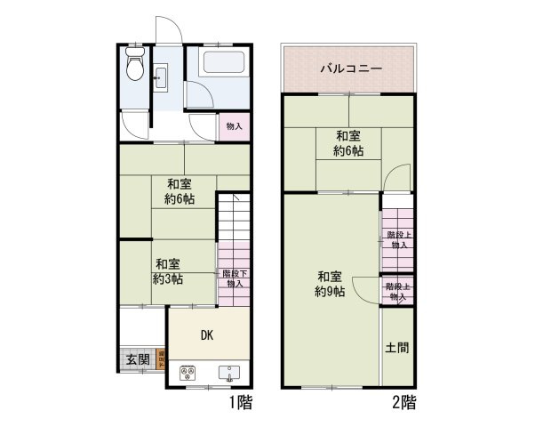 岸和田市加守町テラスハウス
