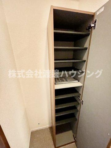 Aprile(アプリーレ)のその他