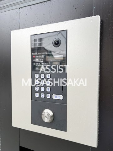 プルミエール武蔵小金井のセキュリティ