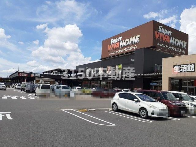 シェーネの周辺|スーパービバホーム柳津店まで1500m