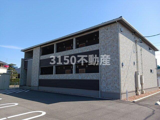 シェーネ