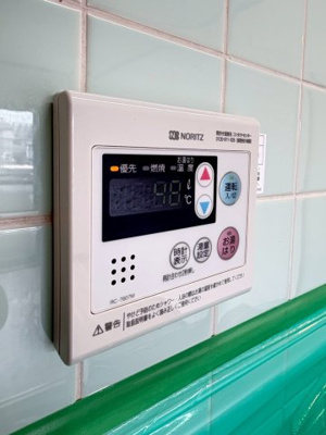 【設備】 | ルヴェール松井