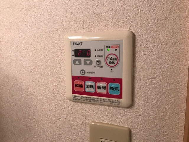 ＷＩＬＬ（ウィル）の設備|浴室乾燥機