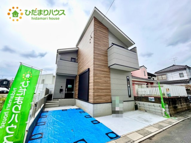 上尾市壱丁目北1期　新築戸建　01