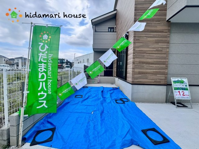 上尾市壱丁目北1期　新築戸建　01の駐車場