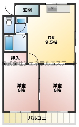 【間取り】 | オスカー桜木A