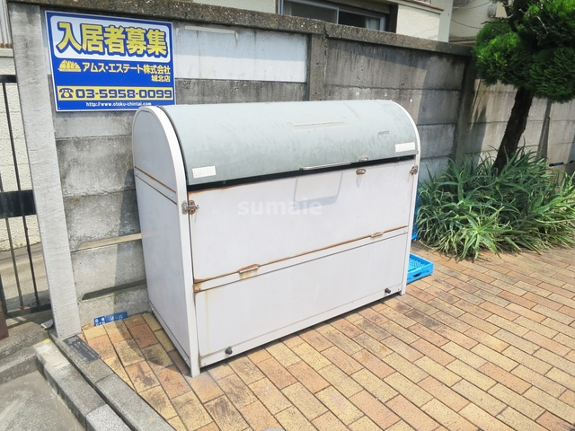ベルクハイムのその他共用部分|ゴミ置場です☆