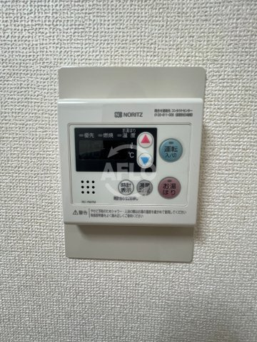 おりおのサニーハイツ　山之内小学校区の設備|おりおのサニーハイツ　自動湯沸し器