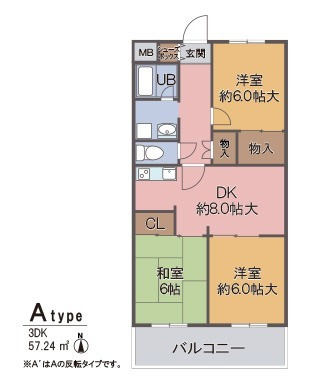 おりおのサニーハイツ　山之内小学校区の間取り|おりおのサニーハイツ　間取り