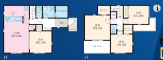  | 【名古屋市守山区西城1丁目307新築戸建1号棟】仲介手数料無料！西城小学校・守山中学校