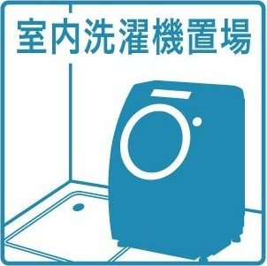 アビタシオンKのその他