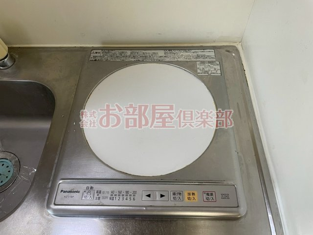 メゾンブランセのキッチン|キッチンです