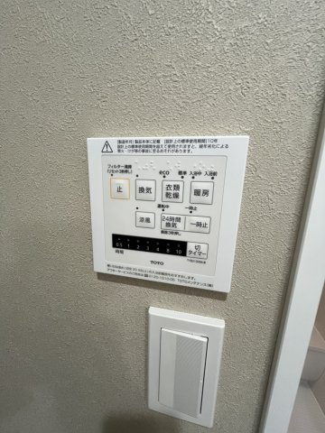 スピネルの設備